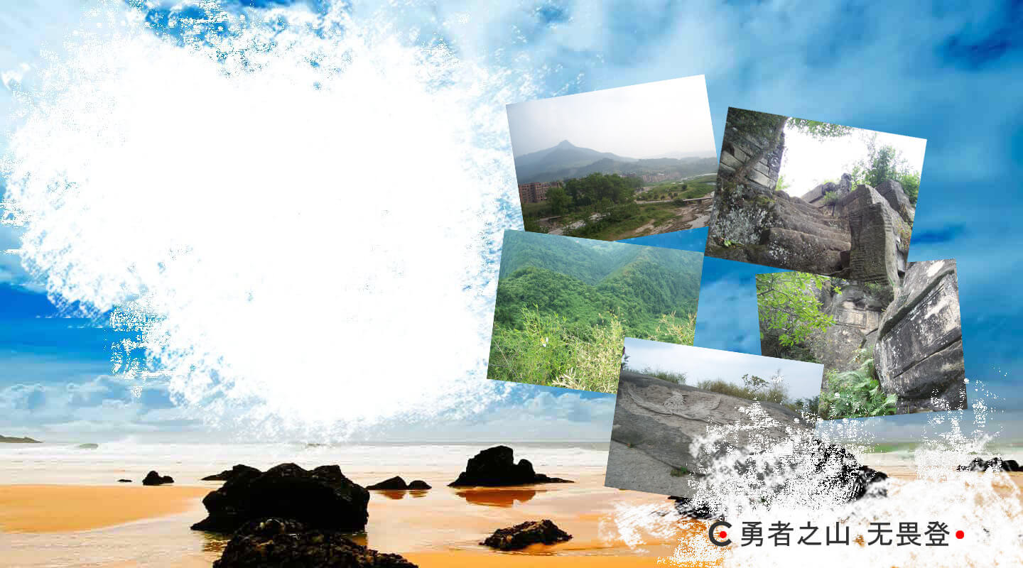 宣汉县下八文山景点名胜清单
